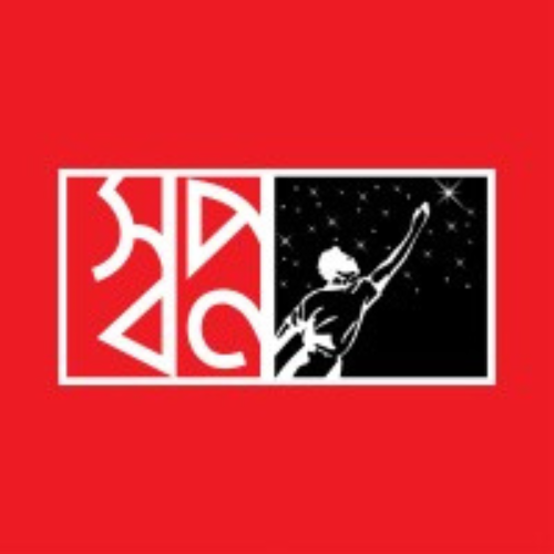 Shwapno (ACI)